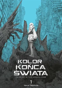 Kolor końca świata #01 Kolor końca świata #01