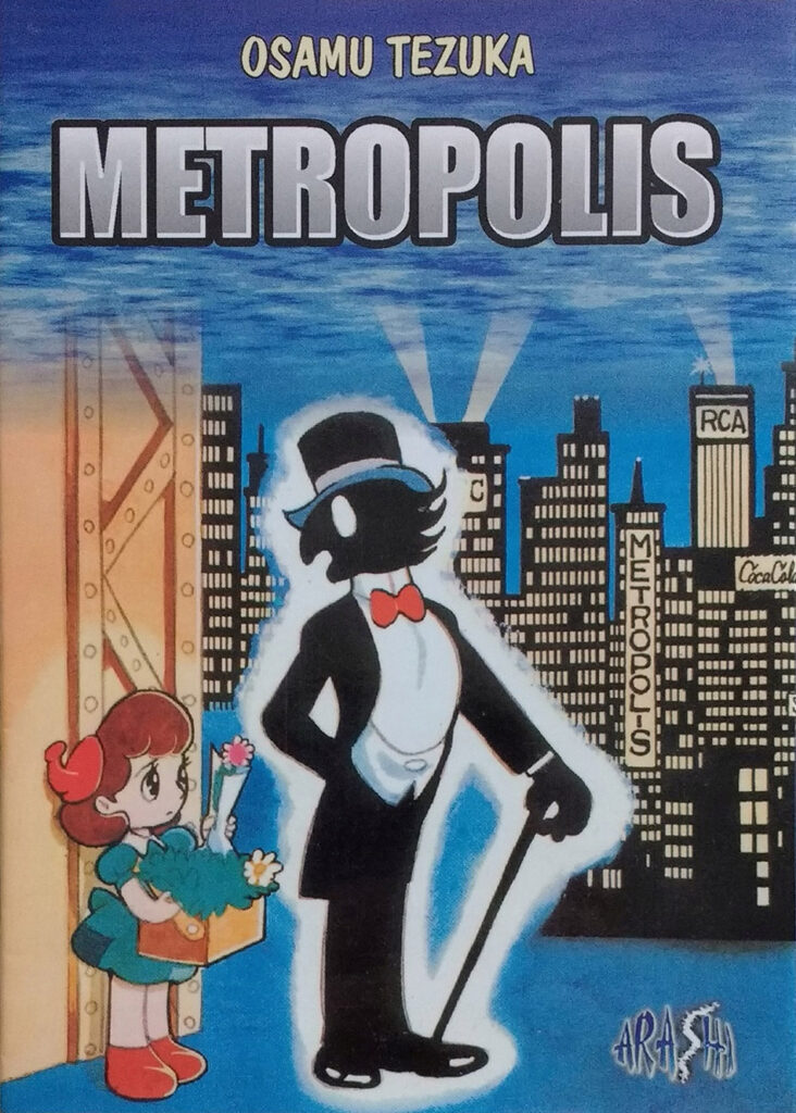 Metropolis Tezuka