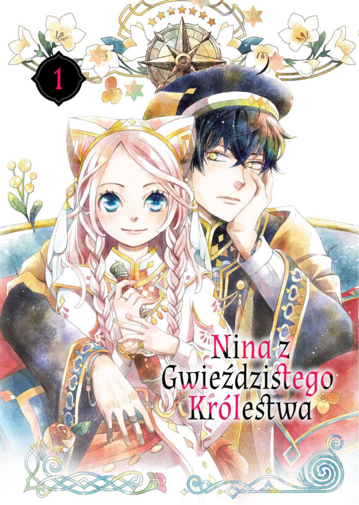 Nina z Gwieździstego Królestwa 01