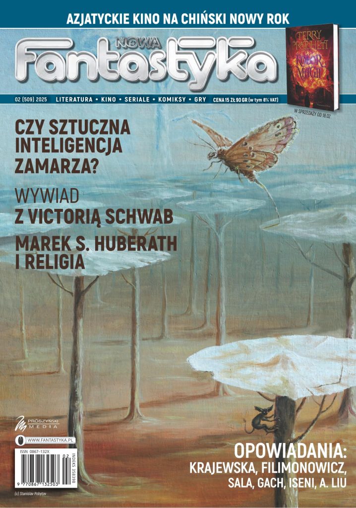 Nowa Fantastyka 509