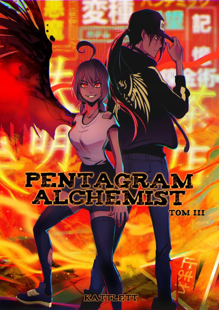 Pentagram-Alchemist-03