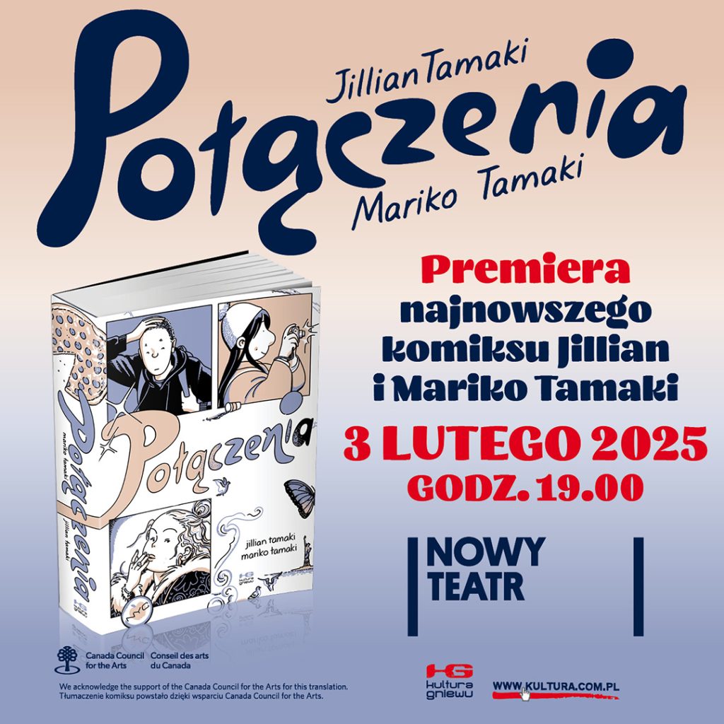 Premiera połaczenia tamaki