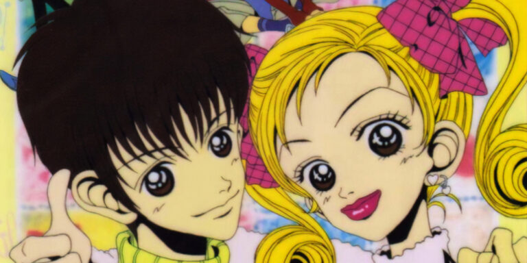 Ai yazawa news
