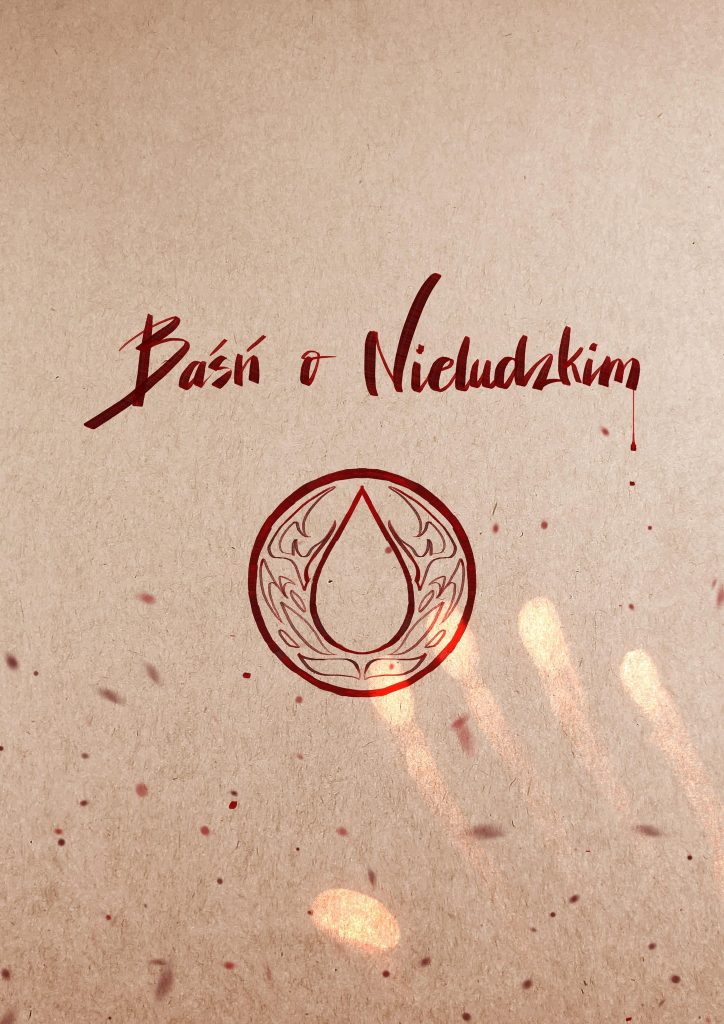 Basn o nieludzkim