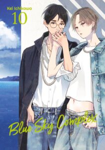 Blue Sky Complex #10