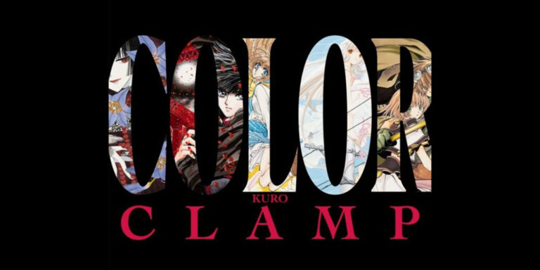 COlor clamp news