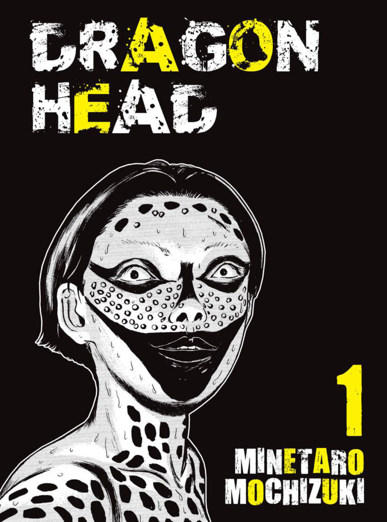 Dragon Head 01