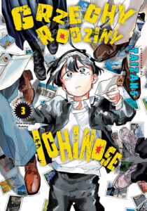 Grzechy rodziny Ichinose! #03