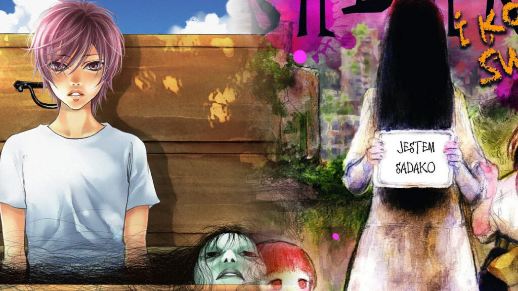 Horror manga 3