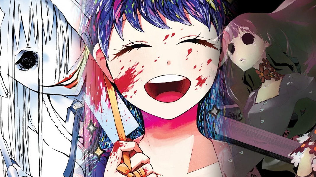 Horror manga 6