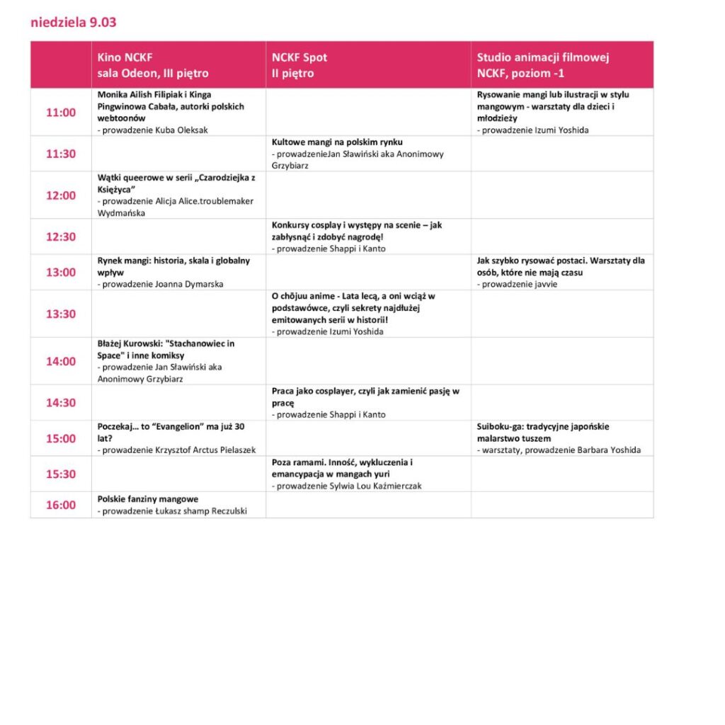 Pojawił się program pierwszej edycji Kaiju Manga Festiwal 4 Pojawił się program pierwszej edycji Kaiju Manga Festiwal 3