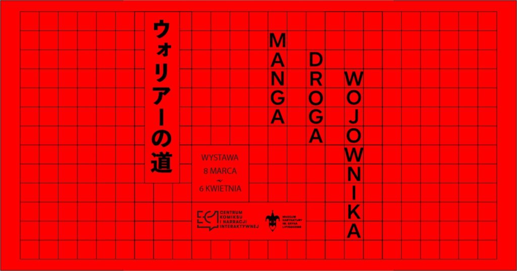 Manga Droga wojownika łódź
