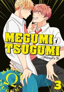 Megumi i Tsugumi #03