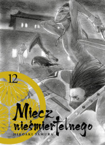 Miecz Nieśmiertelnego, tom 12