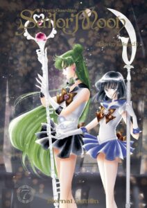 Sailor Moon Eternal, tom 07