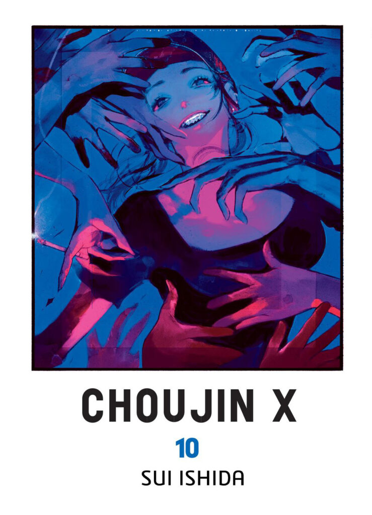 Choujin X 10