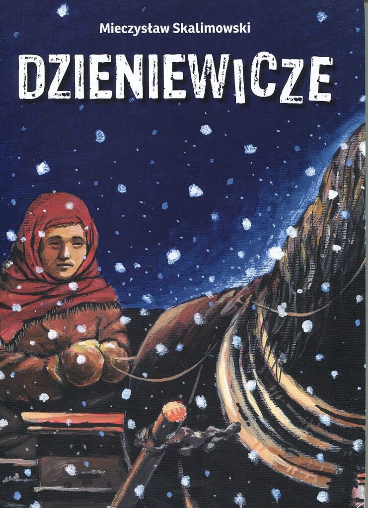 Dzieniewicze