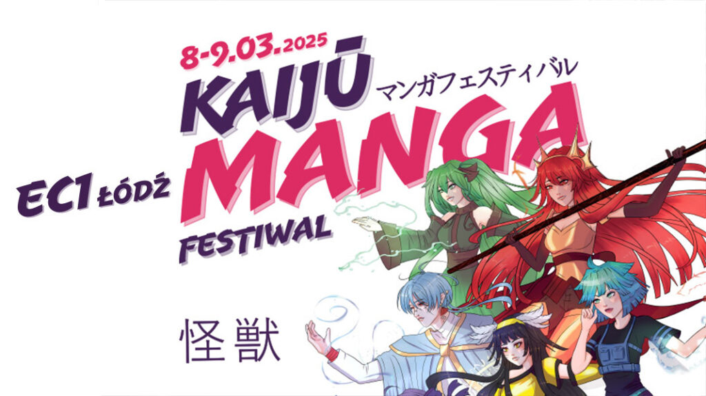 Kaiju manga news