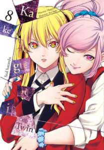 Kakegurui Twin #08