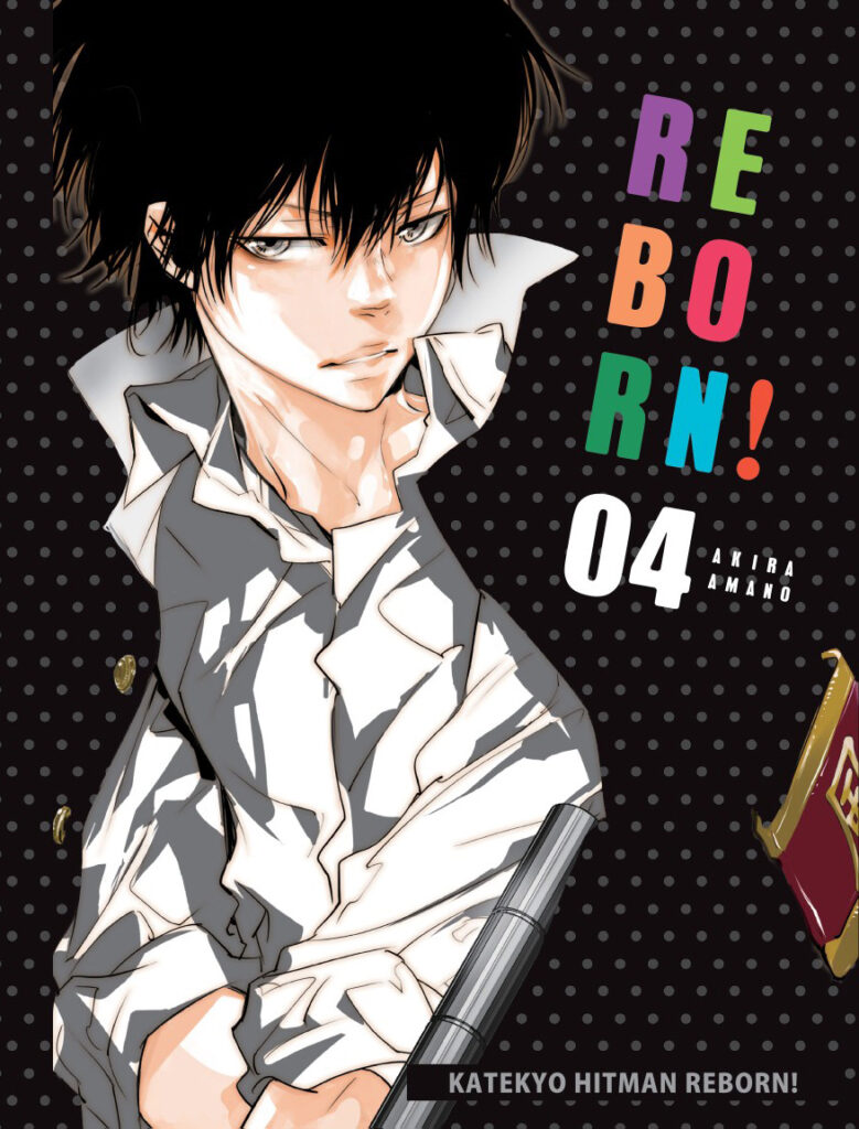 Katekyo Hitman Reborn 04