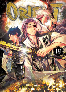 Orient #19