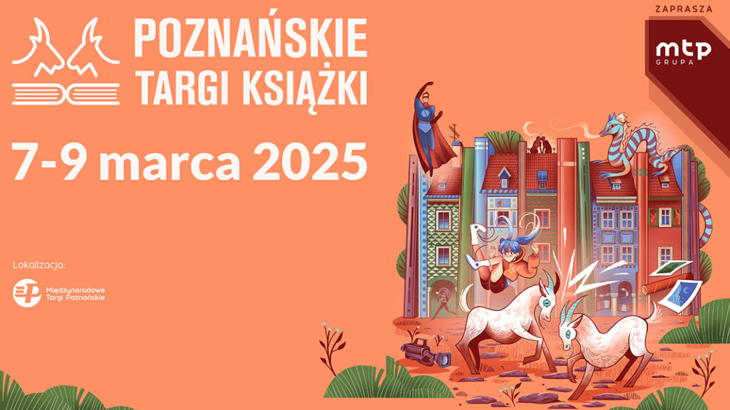 PTK2025 news