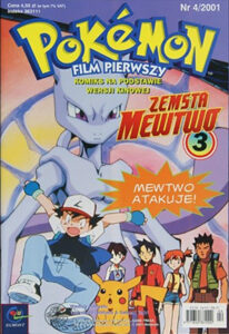 Pokemon #04: Film pierwszy. Zemsta Mewtwo 3