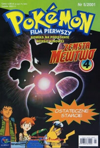 Pokemon #05: Film pierwszy. Zemsta Mewtwo 4