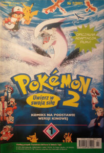 Pokemon #07: Film 2. Uwierz w swoją siłę 2