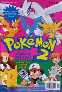 Pokemon #09: Film 2. Uwierz w swoją siłę 4