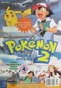 Pokemon #10: Film 2. Uwierz w swoją siłę 5