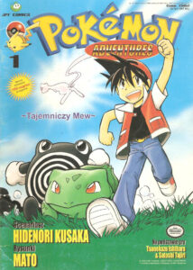 Pokemon Adventures #01: Tajemniczy Mew