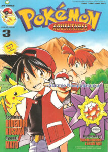 Pokemon Adventures #03: Starmie Niespodzianka