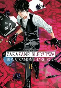 Zakazane śledztwa Rona Kamonohashiego #08