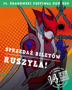 14 KFK sprzedaż biletów