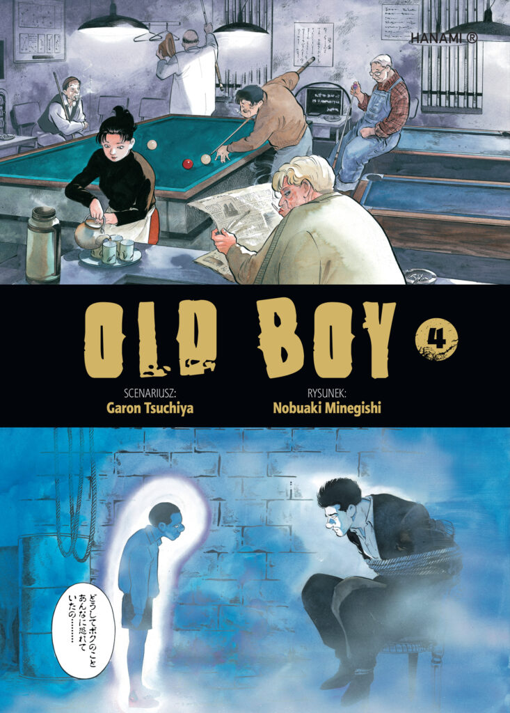 Old Boy 04