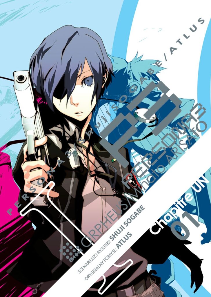 Persona-3-tom-01
