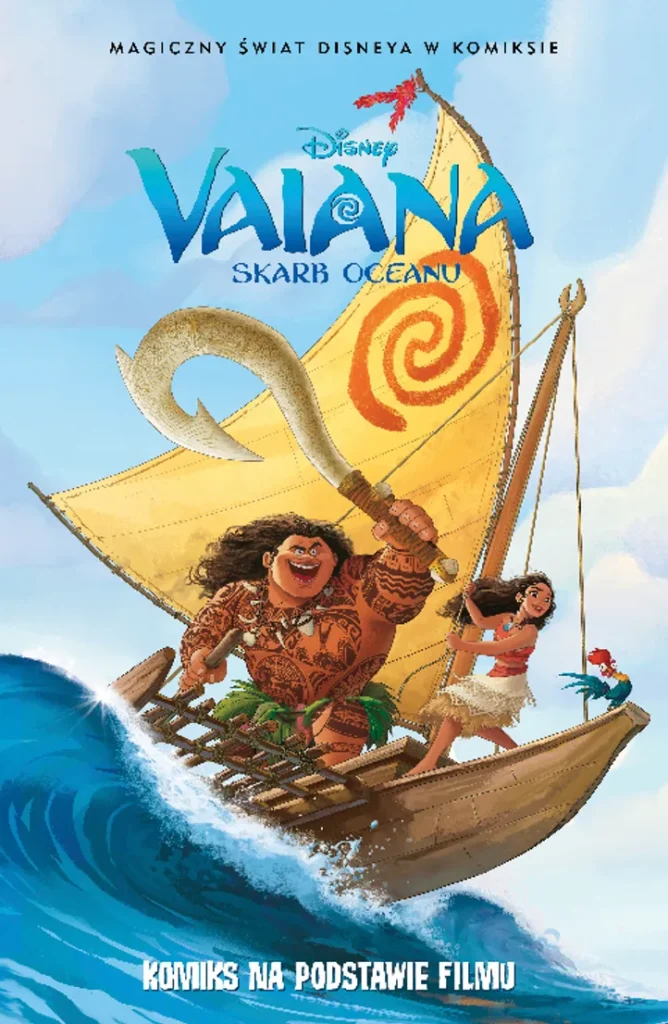 Vaiana