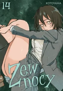 Zew nocy #14