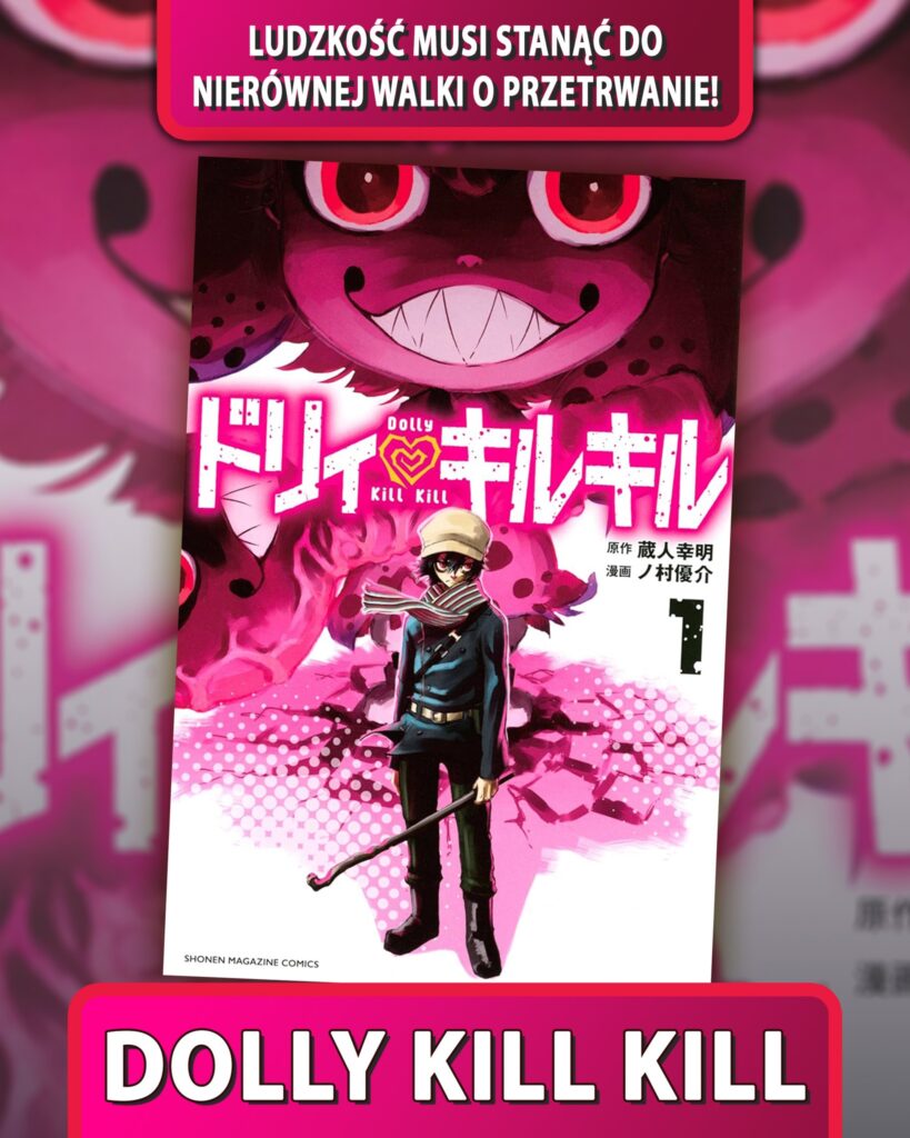 „Dolly Kill Kill” – survival horror rysownika „Blue Lock” 2 „Dolly Kill Kill” – survival horror rysownika „Blue Lock” 1