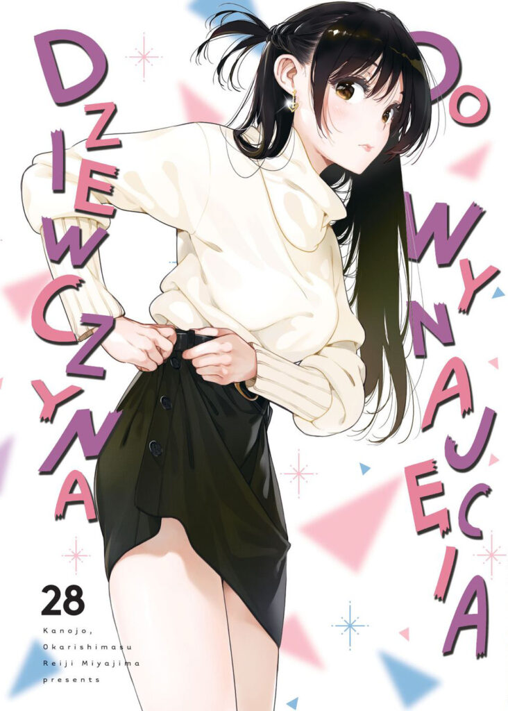 Dziewczyna do wynajęcia 28