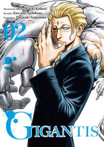 Gigantis #02