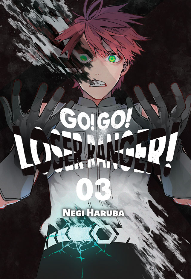 Go Go Loser Ranger 03