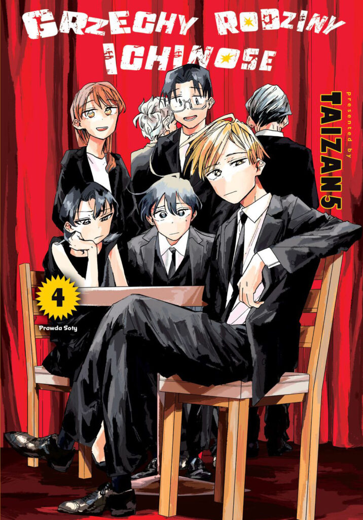 Grzechy rodziny Ichinose 04