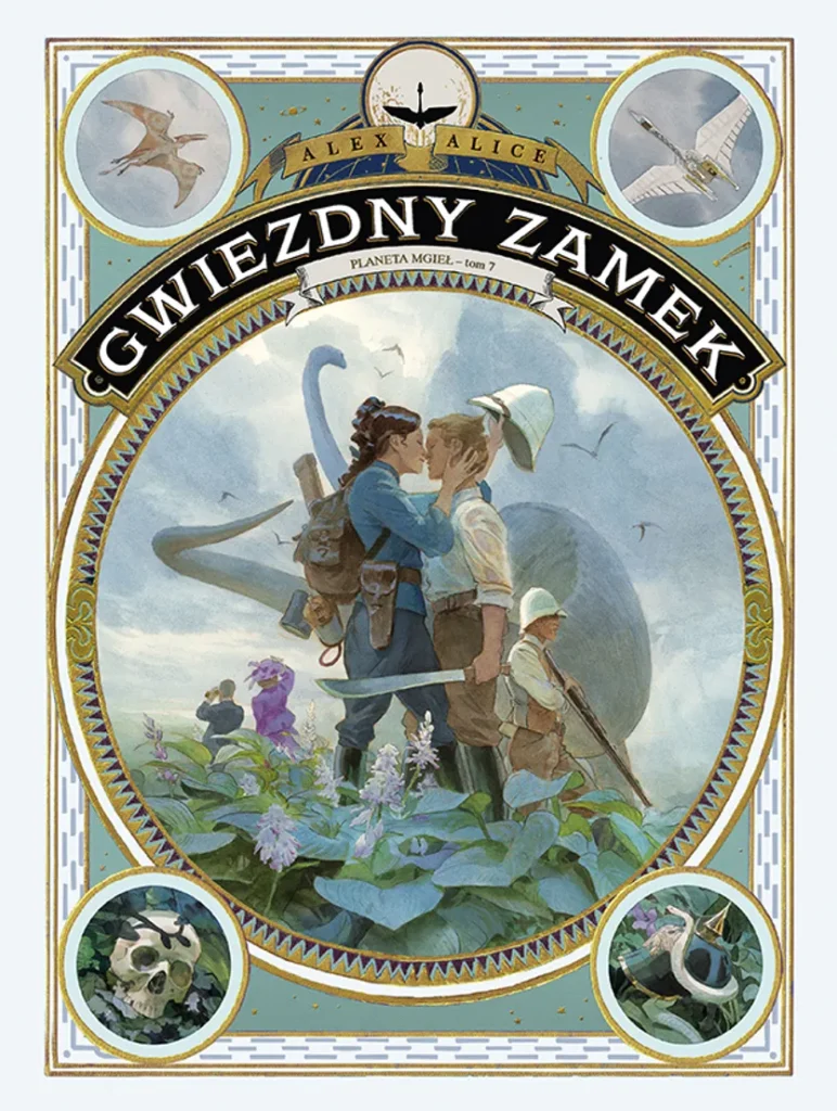 Gwiezdny Zamek 07