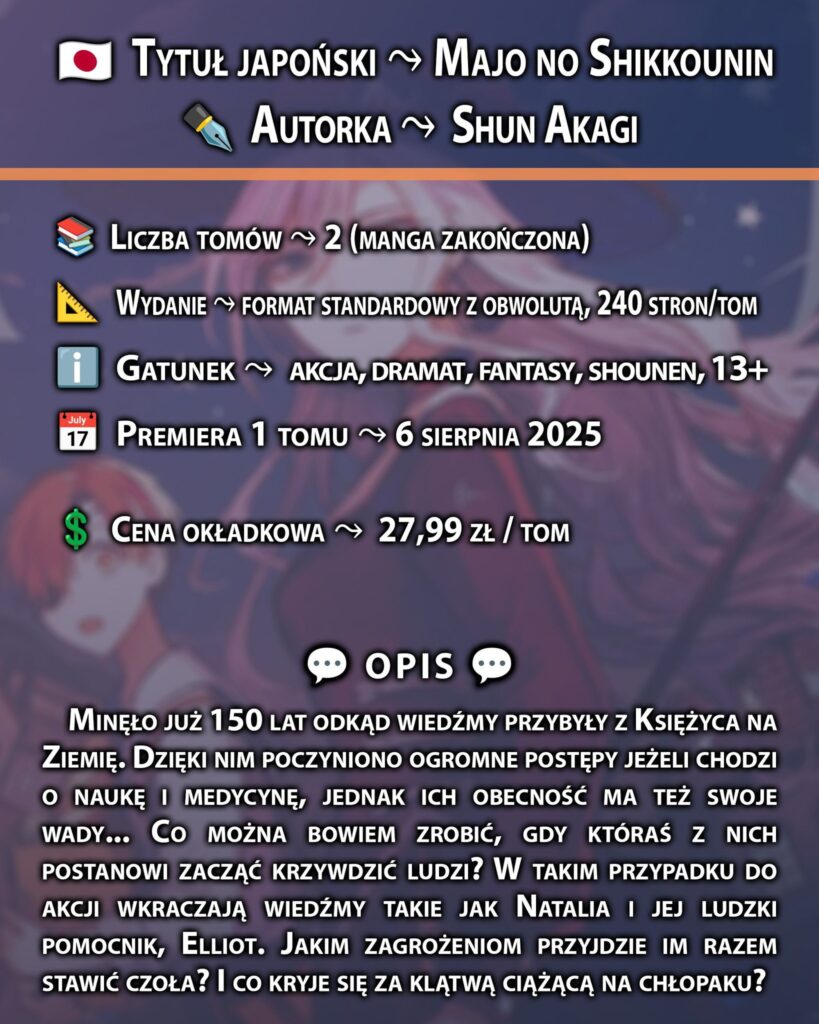 Kat Wiedźmy – nowe fantasy od Waneko 1