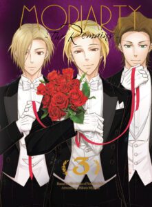 Moriarty: The Remains #03