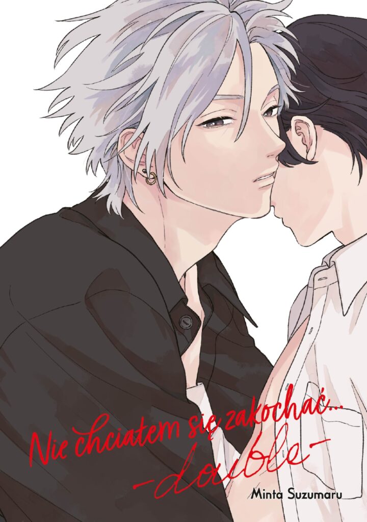 Nie chciałem się zakochać double
