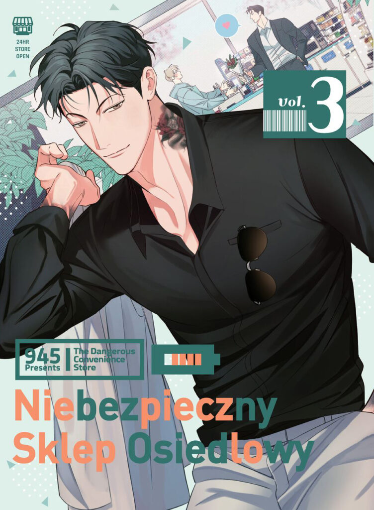 Niebezpieczny Sklep Osiedlowy 03