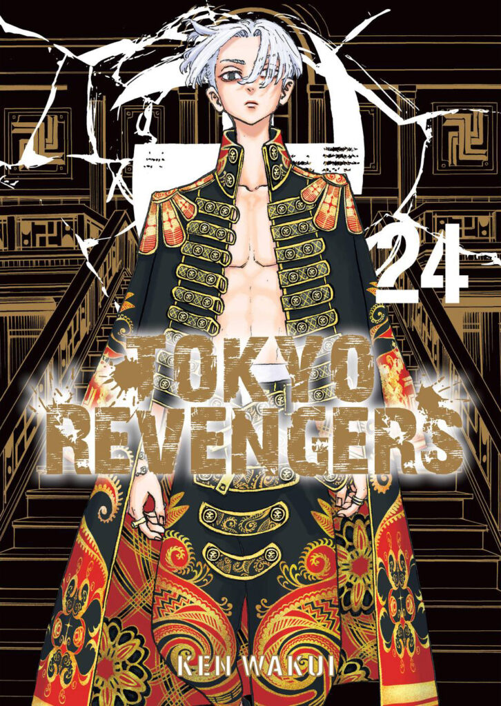 Tokyo Revengers 24